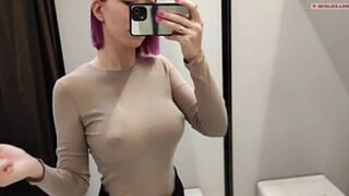 Caught on cam, buxz busy beezn it on in dressing room, crazy squirt fest!