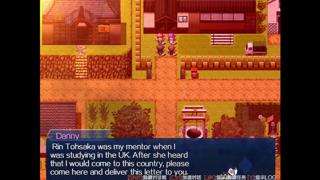 Exploring the Forest for Strange Encounters - Scathach Game Prologue, Chapter 4