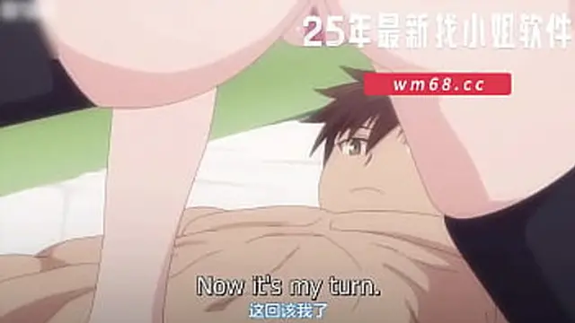 boyfriend &mdash;  I need more!