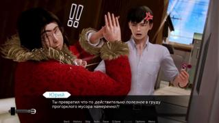 Total Naughty😈 Class Experience - Seduced Students Forever Stacked, Episode 41
