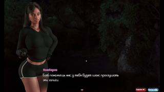 Raw, unforgiving XXX action, unrelenting in its pursuit, Part 24: Unclean Origins Unleashed